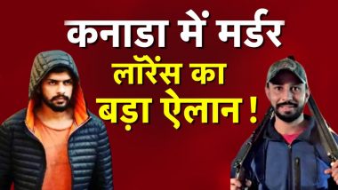 खूंखार लॉरेंस बिश्‍नोई! जेल में बैठकर विदेश में करवा देता है मर्डर, कनाडा से लेकर तुर्की तक फैला है इसका नेटवर्क