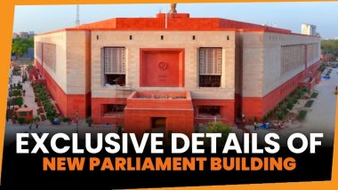 New Parliament House Video: नए संसद भवन में होगा विशेष सत्र, देखें अंदर से कैसा नजर आता है पार्लियामेंट