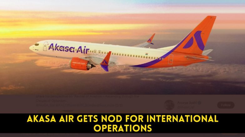 Akasa Air Crisis: बंद हो सकती है अकासा एयर, 43 पाटलट्स के इस्तीफे के बाद संकट में एयरलाइन, 700 उड़ानें हो सकती हैं कैंसिल