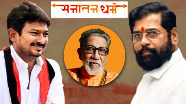 Sanatan Dharma Row: 'ऐसे कई स्टालिन आएंगे और चले जाएंगे, सनातन धर्म हमेशा रहेगा', उदयनिधि  पर भड़के CM एकनाथ शिंदे