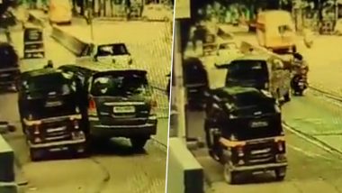 Mumbai Innova Accident Video: सड़क पर चल रहे बुजुर्ग को नाबालिग ने एसयूवी कार से मारी टक्कर, हादसे का वीडियो हुआ वायरल