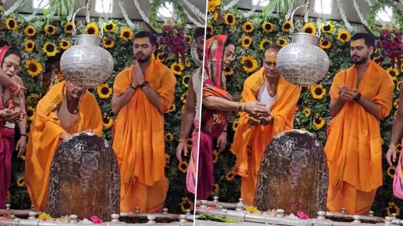 Madhya Pradesh: उज्जैन स्थित बाबा महाकाल के दरबार पहुंचे सीएम शिवराज सिंह चौहान, की विशेष पूजा-अर्चना (Watch Video)