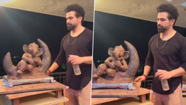 Ganesh Chaturthi 2023: Rithvik Dhanjani ने घर पर बनाए इको फ्रैंंडली बप्पा, सोशल मीडिया पर शेयर की झलक (Watch Video)