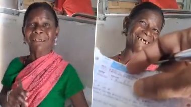 Viral Video: ट्रेन में सफर करने के लिए महिला ने बकरी का भी लिया टिकट, उसकी ईमानदारी देख कायल हुए लोग