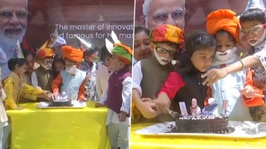 Happy Birthday PM Modi: पश्चिम बंगाल में पीएम मोदी के 73वां जन्मदिन पर सिलीगुड़ी में बच्चों ने काटा केक, देखें वीडियो