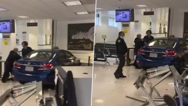 VIDEO- Car Crashes Into Chinese Consulate: सैन फ्रांसिस्को में चीनी वाणिज्य दूतावास पर 'हमला', गोली मारने और गिरफ्तार होने से पहले ड्राइवर चिल्लाया 'CCP कहां है', देखें वीडियो