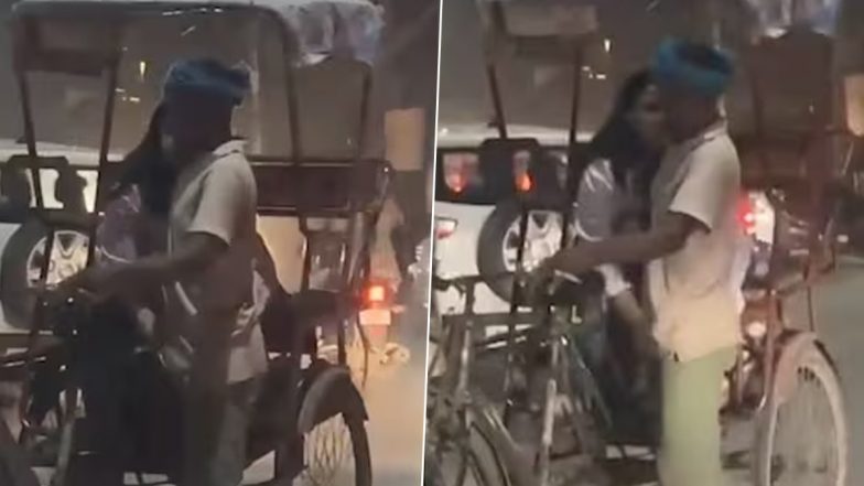 Woman Inappropriately Touches Rickshaw Puller: दिल्ली की महिला ने सड़क पर रिक्शा चालक का किया यौन उत्पीड़न, नेटिज़न्स भड़के