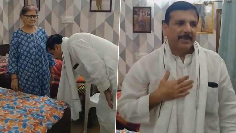 Sanjay Singh Taking Mother's Blessings: आप सांसद संजय सिंह को ईडी ने किया गिरफ्तार, मां का आशीर्वाद लेकर घर से निकलें