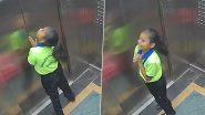 Lucknow: 20 मिनट तक लिफ्ट में फंसी रही 5 साल की मासूम बच्ची, रो-रोकर बचाने की लगाती रही गुहार; वीडियो हुआ वायरल