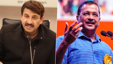 Manoj Tiwari On Sanjay Singh: संजय सिंह की गिरफ्तारी पर बीजेपी नेता मनोज तिवारी ने आप सरकार पर साधा निशाना, कहा- CM केजरीवाल भी जल्द जेल के सलाखों में होंगे