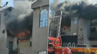 Fire Broke Out In Factory: दिल्ली के बवाना इलाके में फैक्ट्री में लगी भीषणआग, मौके पर पहुंचीं  दमकल की 20 गाड़ियां, देखें वीडियो