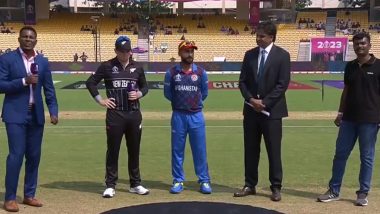 New Zealand vs Afghanistan Toss Update, World Cup 2023: अफ़ग़ानिस्तान ने टॉस जीत के गेंदबाज़ी करने का किया फैसला, न्यूजीलैंड पहले करेगी बल्लेबाजी