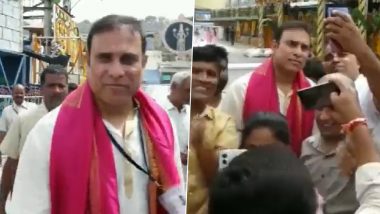 VVS Laxman Offered Prayers At Sri Venkateswara Temple: पूर्व भारतीय क्रिकेटर वीवीएस लक्ष्मण ने तिरुपति के श्री वेंकटेश्वर मंदिर में पूजा-अर्चना की, देखें वीडियो