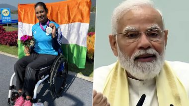 PM Modi Congratulates Prachi Yadav: पीएम मोदी ने एशियन पैरा गेम्स में भारत के लिए पहला पदक जीतने पर प्राची यादव को दी बधाई