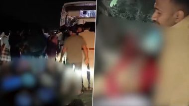 Tamil Nadu Road Accident: तिरुवन्नामलाई में भीषण सड़क हादसा, कार और बस की टक्कर में कई लोगों की मौत (Watch Video)