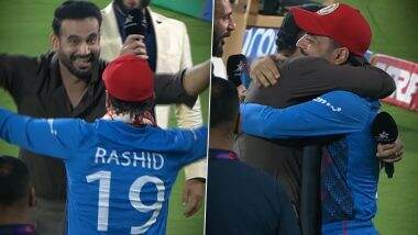 Video- Irfan Pathan Dances With Rashid Khan: पाकिस्तान पर अफगानिस्तान की ऐतिहासिक जीत के बाद इरफान पठान ने मैदान पर राशिद खान के साथ किया डांस, देखें वीडियो