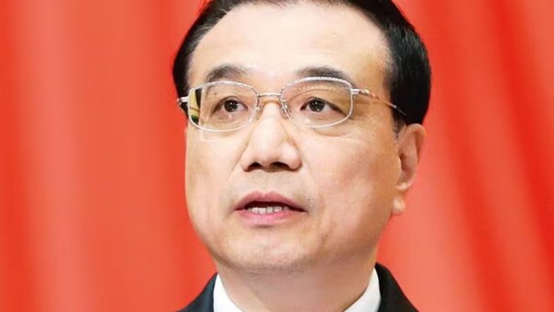 Li Keqiang, Former Chinese Premier Dies: चीन के पूर्व प्रधानमंत्री ली केकियांग का दिल का दौरा पड़ने से निधन