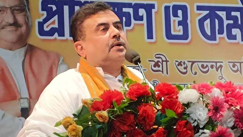 West Bengal: माकपा नेता तृणमूल के अत्याचारों के खिलाफ कार्यकर्ताओं का समर्थन नहीं कर रहे : सुवेंदु अधिकारी