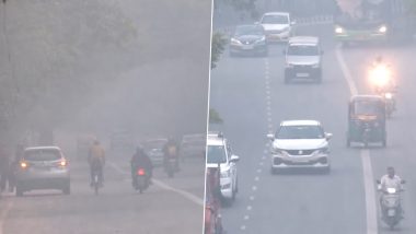 Delhi Air Quality Index: दिल्ली में वायु गुणवत्ता पहुंची सबसे खराब श्रेणी 266 पर, देखें वीडियो