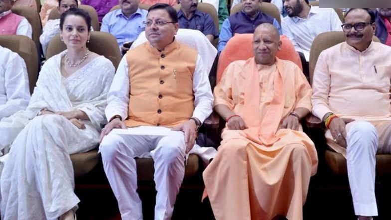 Tejas Special Screening In Lucknow: कंगना रनौत की फिल्म तेजस की स्पेशल स्क्रीनिंग में पहुंचे यूपी CM योगी और उतराखंड के सीएम पुष्कर सिंह धामी, देखें विडियो