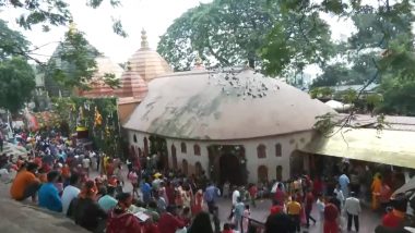 Navratri 2023: नवरात्रि के नौवें दिन गुवाहाटी के कामख्या मंदिर में दिखी भक्तों की भारी भीड़, देखें वीडियो