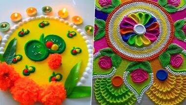 Dussehra 2023 Rangoli Designs: आपके घर को जीवंत रंगों से सजाने के लिए लेटेस्ट विजयादशमी रंगोली आर्ट और क्रिएटिव आइडियाज (देखें वीडियो)