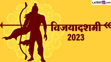 Vijayadashami 2023 Greetings: विजयादशमी पर ये शानदार ग्रीटिंग्स  WhatsApp Stickers, GIF Images और HD Wallpapers के जरिए दें बधाई