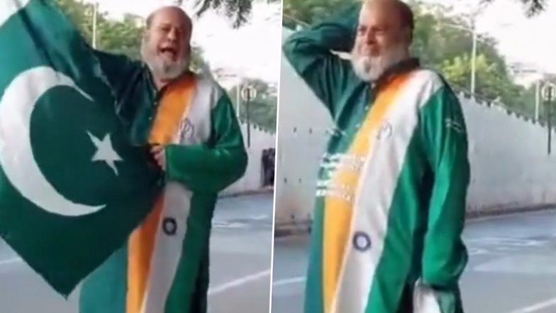 IND vs PAK Viral Video: पाकिस्तानी चाचा ने एक बार फिर लगाया 'जीतेगा भाई जीतेगा' का नारा, भारतीय फैंस ने दिया मुंहतोड़ जवाब; देखें मजेदार वीडियो