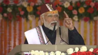 PM Modi In Uttarakhand: पीएम मोदी ने पिथौरागढ़ में लोगों को किया संबोधित, कहा- 'आज भारत सफलता और विकास की नई ऊंचाइयों को प्राप्त कर रहा है'