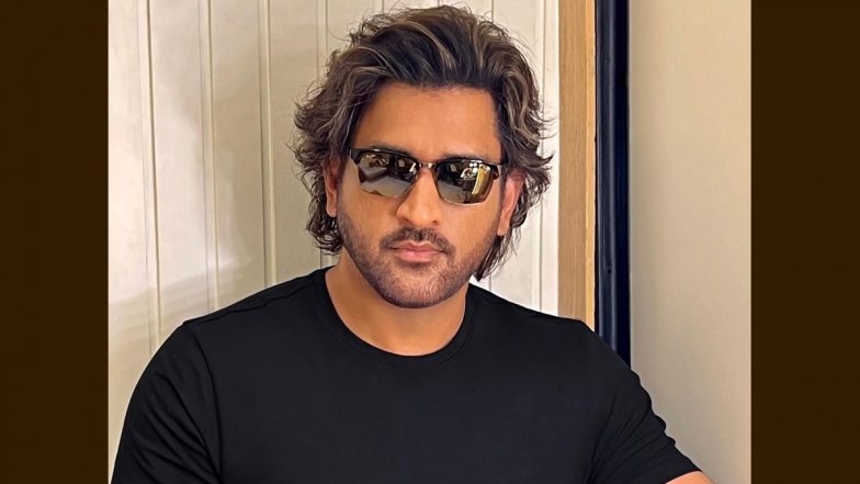 MS Dhoni: एमएस धोनी से करोड़ों की धोखाधड़ी के केस में कोर्ट ने लिया संज्ञान, आरोपियों को जारी होगा समन