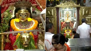 Navratri 2023: नवरात्रि के पहले दिन मुंबादेवी मंदिर में माता की हुई आरती, देखें वीडियो