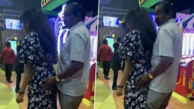 Woman Sexually Harassed in Mall: बेंगलुरु के लुलु मॉल में महिला का यौन उत्पीड़न, वीडियो वायरल होने के बाद शख्स की तलाश जारी