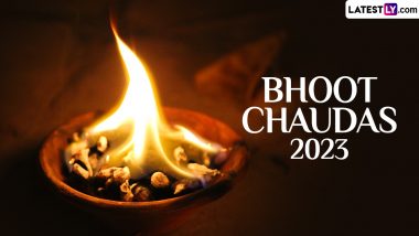Bhoot Chaudas 2023: बुरी आत्माओं से मुक्ति हेतु इस दिन होती है काली पूजा! जानें इस संदर्भ में कुछ रोचक जानकारियां!