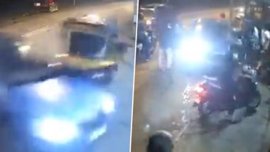 Mumbai Road Accident Video: गोरेगांव में बेकाबू कार ऑटोरिक्शा से टकराई, देखें खौफनाक वीडियो