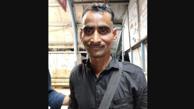 मुंबई के ताज होटल में बम रखने की धमकी देने वाले शख्स को पुलिस ने किया गिरफ्तार
