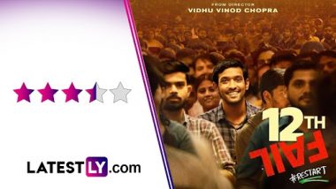 12th Fail Movie Review: जीरो से हीरो बनने का हौसला देती है '12वीं फेल', विक्रांत मैसी की दमदार अदाकारी और IPS मनोज कुमार की प्रेरणात्मक कहानी फिल्म को बनाती है मस्ट वॉच!