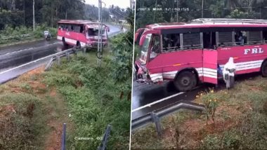 Danger Bus Accident Video: पलक्कड़ में प्राइवेट बस गीली सड़क पर फिसली, बड़ा हादसा होते-होते टला