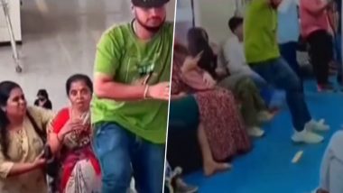 Bengaluru Metro Prank Video: नम्मा मेट्रो स्टेशन और कोच में महिलाओं के साथ प्रैंक करने के आरोप में शख्स गिरफ्तार