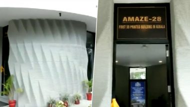 Kerala’s first 3D-printed building, ‘Amaze 28’: केरल ने अपनी पहली 3डी-प्रिंटेड इमारत का किया उद्घाटन, 11 लाख रुपये की संरचना को पूरा करने में 28 दिन लगे