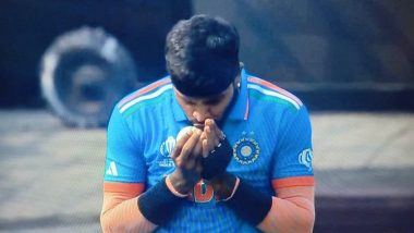 Hardik Pandya Magic With Ball: पाकिस्तान के खिलाफ मैच में हादिक पंड्या ने इमाम उल हक को आउट करने से पहले गेंद में फुकें जादू, देखें वीडियो