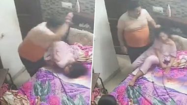 Watch Video Viral: पंजाब में बुजुर्ग महिला से उसके बेटे, बहू और पोते द्वारा दरिंदगी का वीडियो वायरल