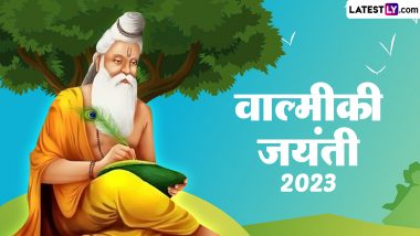 Maharishi Valmiki Jayanti 2023 Greetings: वाल्मीकि जयंती पर ये ग्रीटिंग्स WhatsApp Stickers, GIF Images और HD Wallpapers भेजकर दें शुभकामनाएं