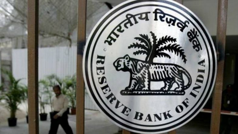 11 Bombs in Mumbai: RBI को मिला धमकी भरा ईमेल, मुंबई में 11 जगहों पर बम रखने का दावा