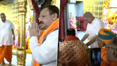 JP Nadda Offers Puja at Moti Dungri Ganesh Temple: बीजेपी अध्यक्ष जेपी नड्डा ने जयपुर के मोती डूंगरी गणेश मंदिर में पूजा-अर्चना की (वीडियो देखें)