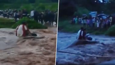 Video: झारखंड के गिरिडीह में दो छात्राएं पानी के तेज बहाव में फंसी, सीआरपीएफ ने सुरक्षित निकाला बाहर