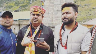 Rishabh Pant At Kedarnath For Blessings: ऋषभ पंत ने किया केदारनाथ मंदिर का दर्शन, प्रशंसकों के लिए सवाल के साथ इंस्टाग्राम स्टोरी पर तस्वीर साझा की तस्वीर