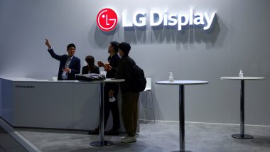 LG  Display: एलजी डिस्प्ले लगातार छठी तिमाही में भी घाटे में रहा