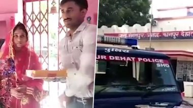 Video: फौजी ने प्रेमिका से शादी के लिए पुलिस से मांगी मदद, कानपुर देहात थाने में कराई शादी