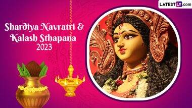 Shardiya Navratri & Kalash Sthapana 2023: नवरात्रि पर क्यों जरूरी है कलश स्थापना? जानें कलश-स्थापना के नियम एवं शुभ मुहूर्त!