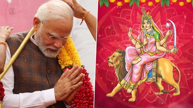 Navratri 2023 Katyayani Puja: पीएम नरेंद्र मोदी ने नवरात्रि महोत्सव के छठे दिन कात्यायनी पूजा की दीं शुभकामनाएं